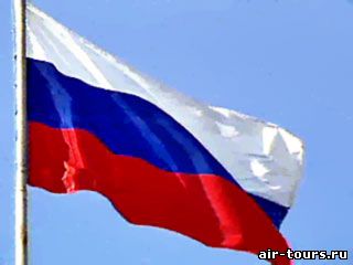 развивающийся флаг России
