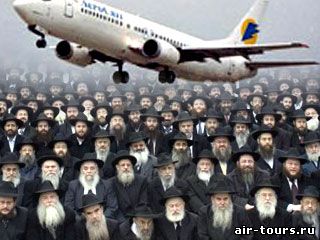 Израильские авиалинии