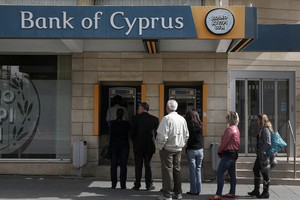 кипрский банк