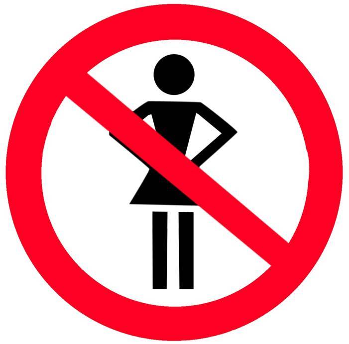 женщинам запрещено