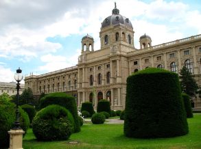 исторический музей вены