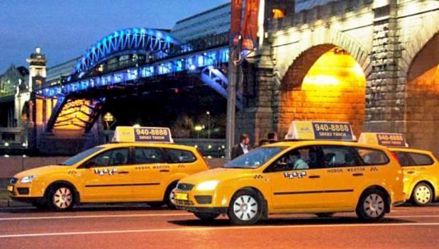 желтое такси