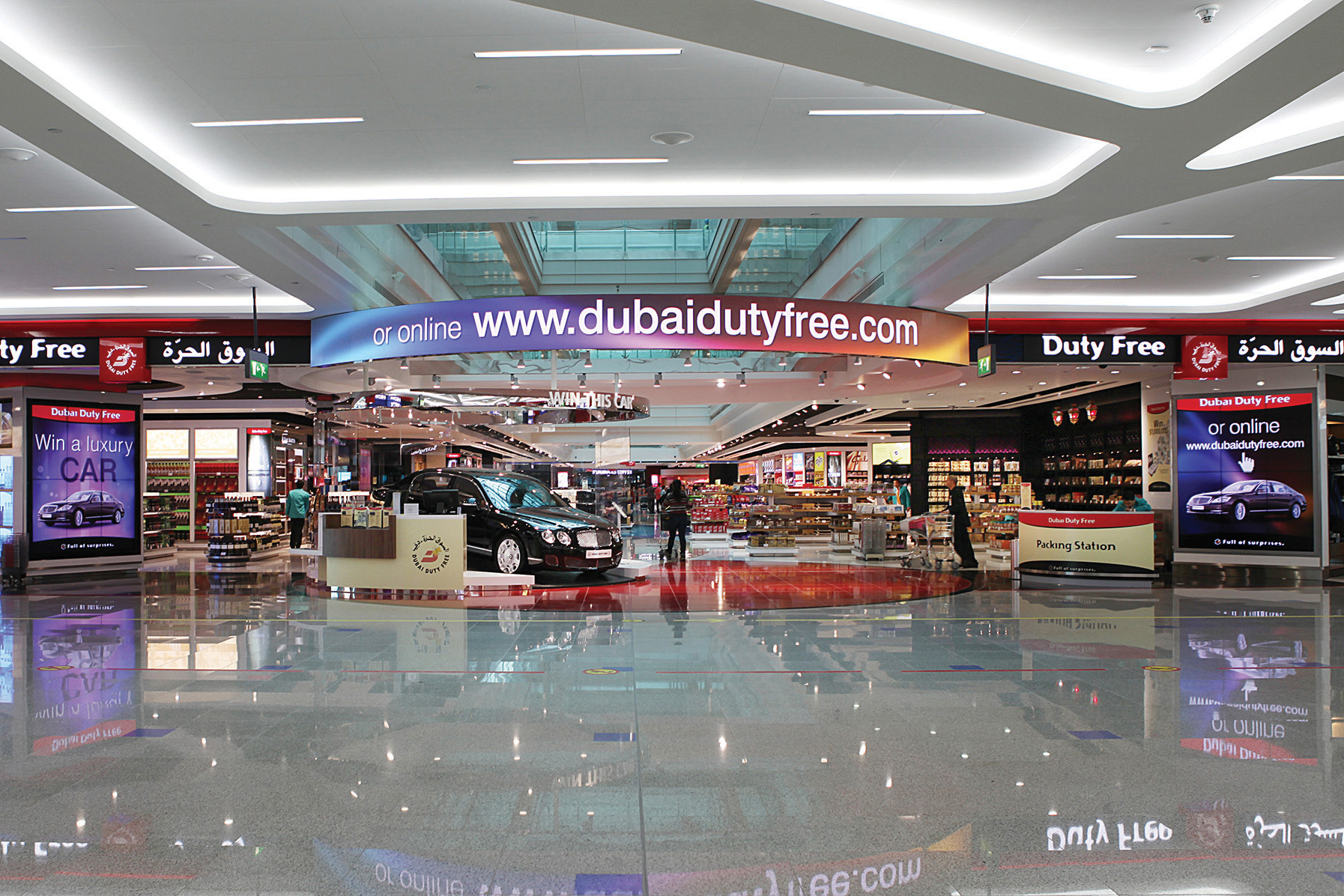 Дубайский Duty Free 