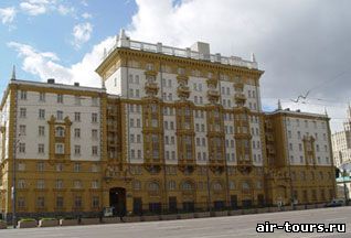 посольство сша в москве