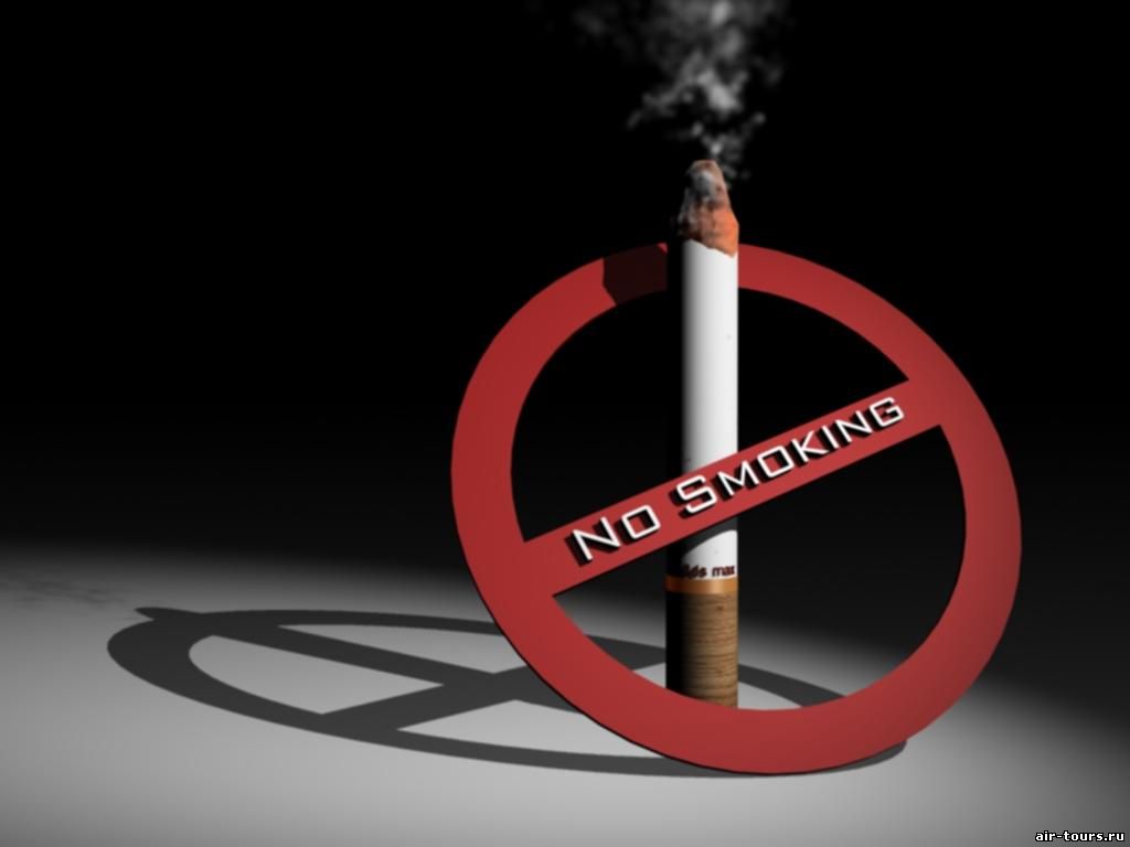 запрет на курение в хорватии