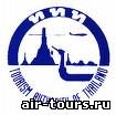 Управление по Туризму Таиланда