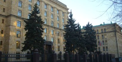 здание посольства чехии в москве