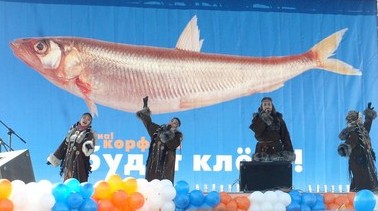 корюшкин фестиваль