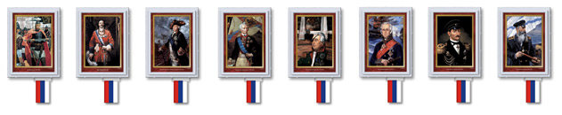портреты полководцев