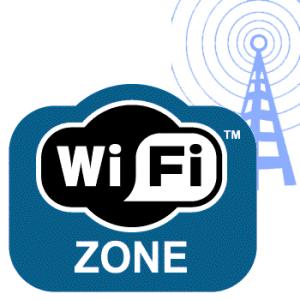 wi-fi на вокзалах