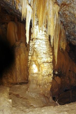 пещера абрскила