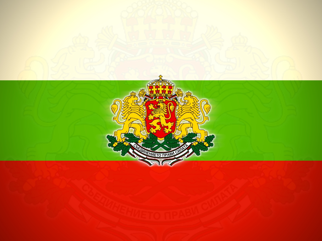 флаг-герб болгарии