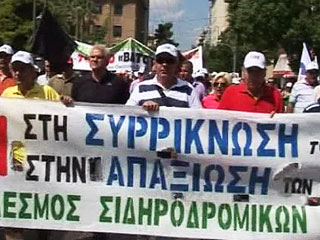 забастовка греческих рабочих