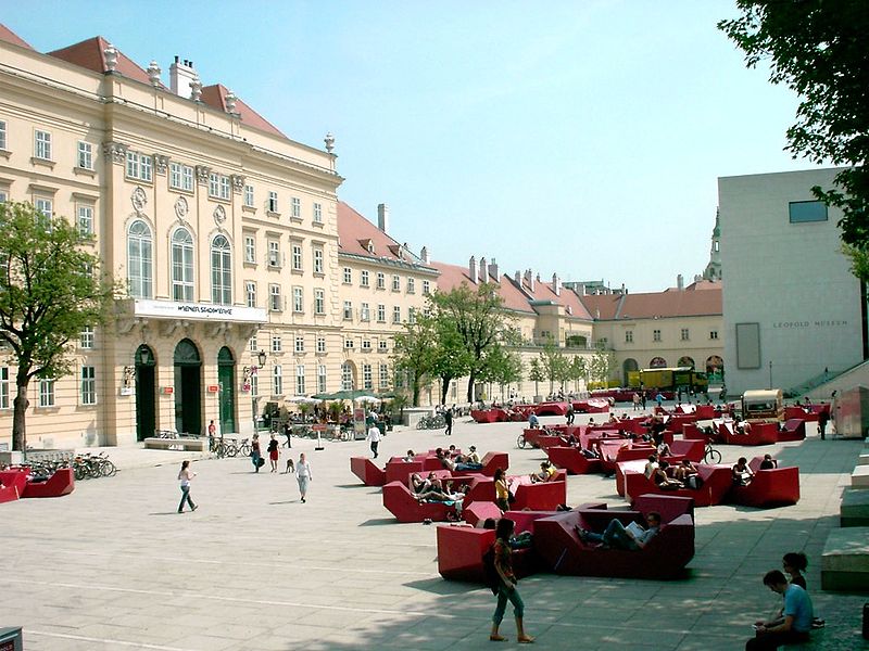 музейный квартал вены
