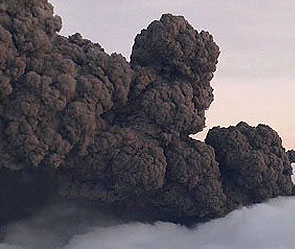 вулканический пепел