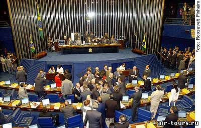 Парламент Бразилии