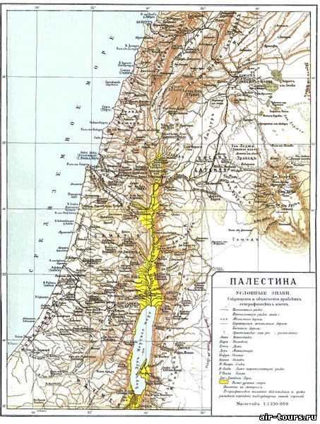 Палестина 1900 год