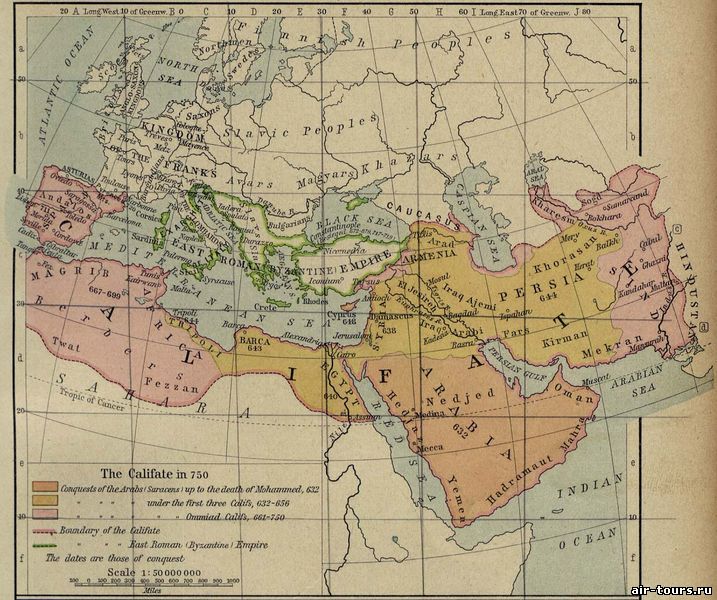 Халифат к 750 году